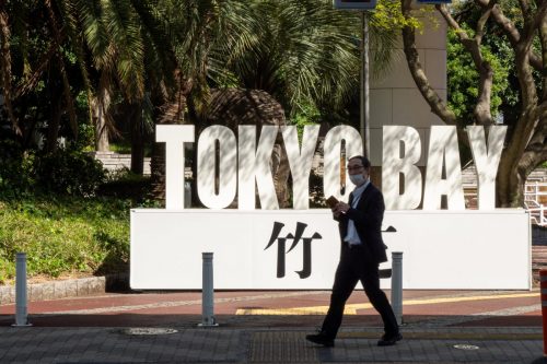 Tokyo Bay